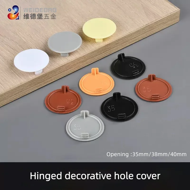 Home Round Plastic Furniture H - огляд і ціна Furniture Hardware Hinges