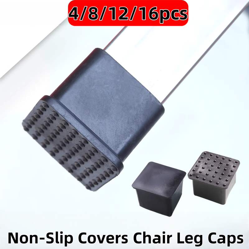 4-16Pcs Non-Slip Chair Leg Cap - огляд і ціна Furniture Hardware Feet