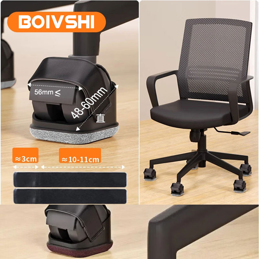 5PCS Chair Leg Protectors Offi - огляд і ціна Furniture Hardware Feet