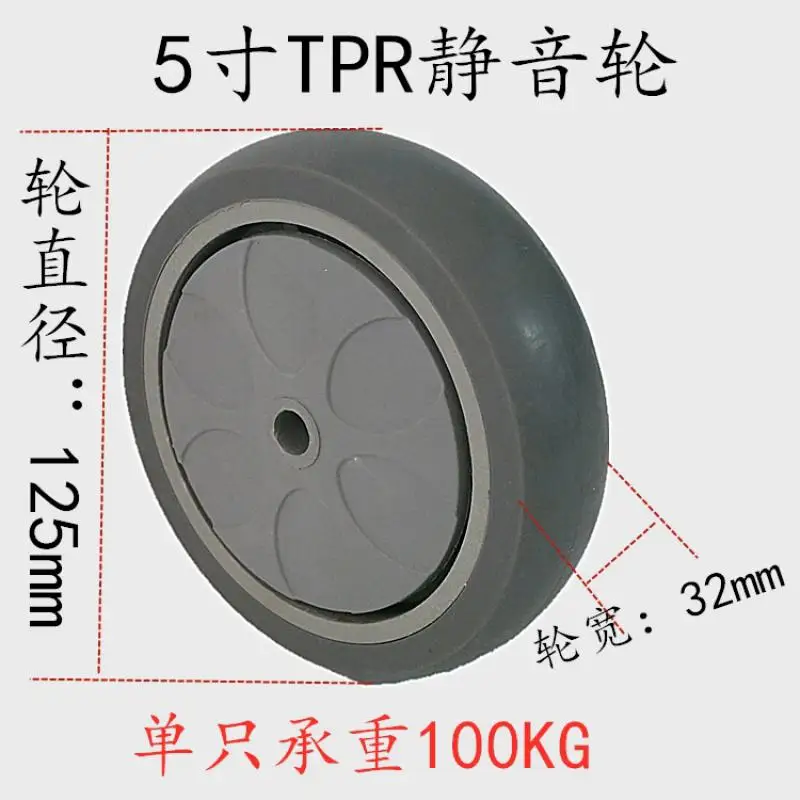 1pc-5-inch High-quality M12/M1 - огляд і ціна Furniture Quality Control