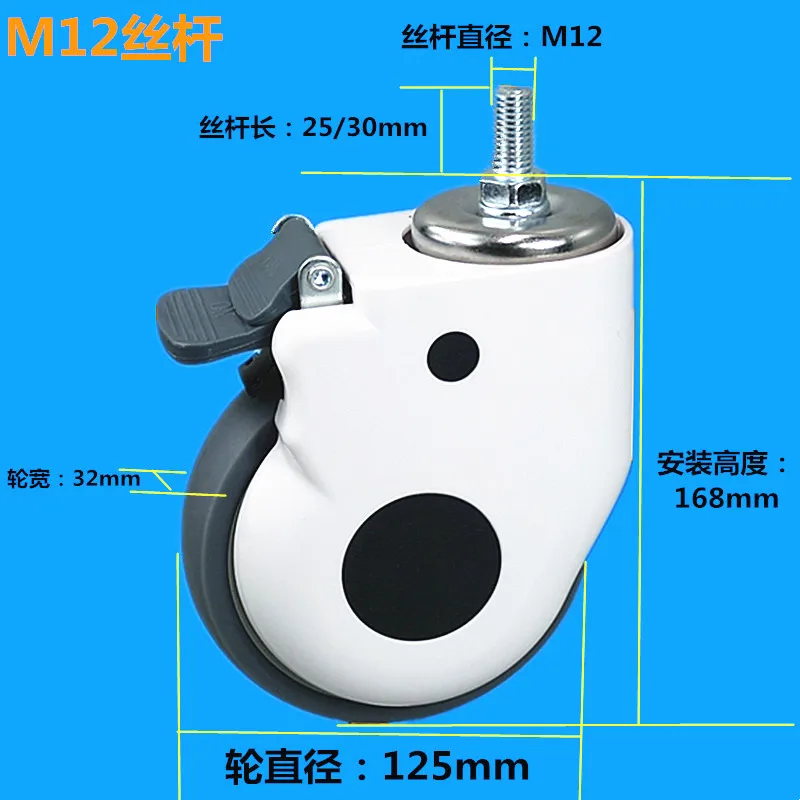 1pc-5-inch High-quality M12/M1 - огляд і ціна Furniture Quality Control