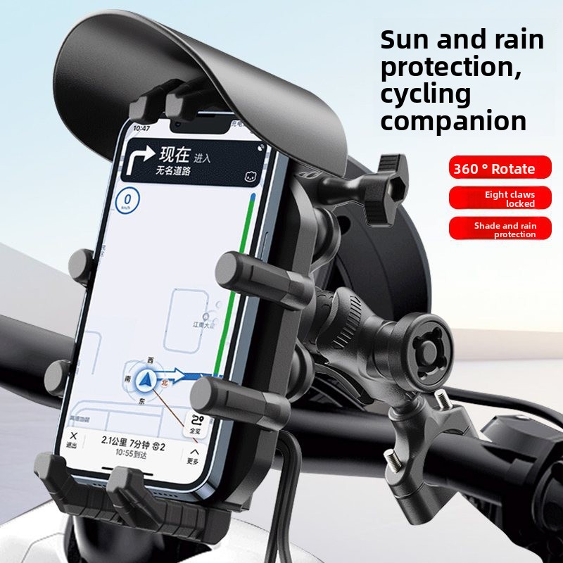 New Motorcycle Phone Holder, 1 - огляд і ціна Universal Furniture Hardware