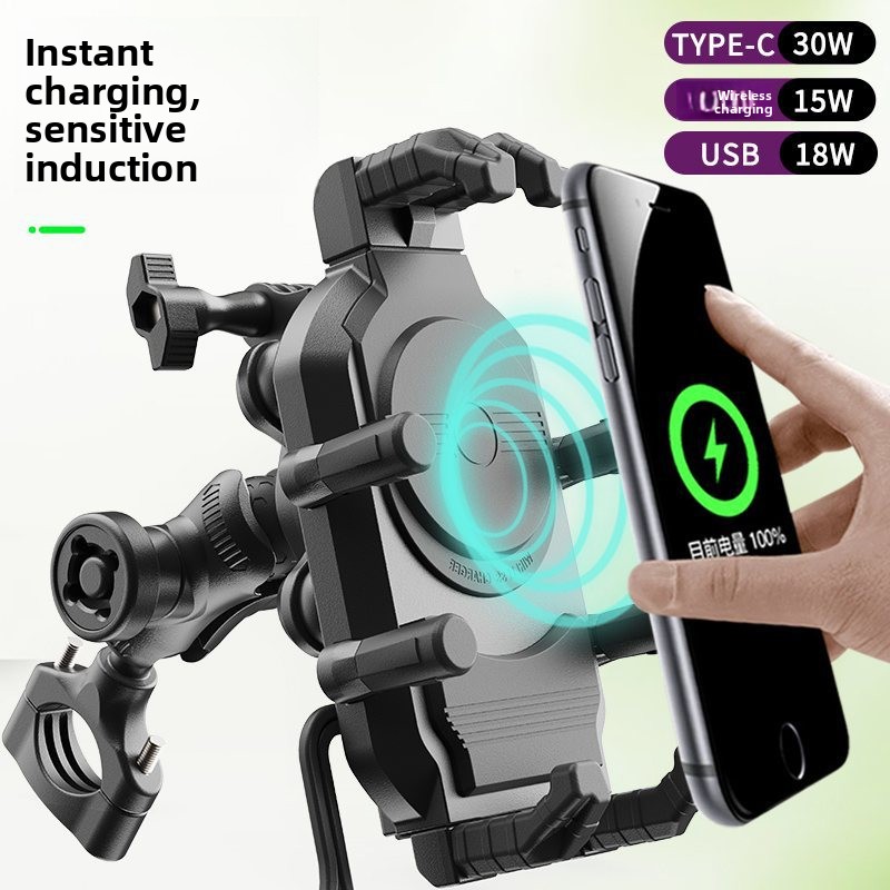 New Motorcycle Phone Holder, 1 - огляд і ціна Universal Furniture Hardware