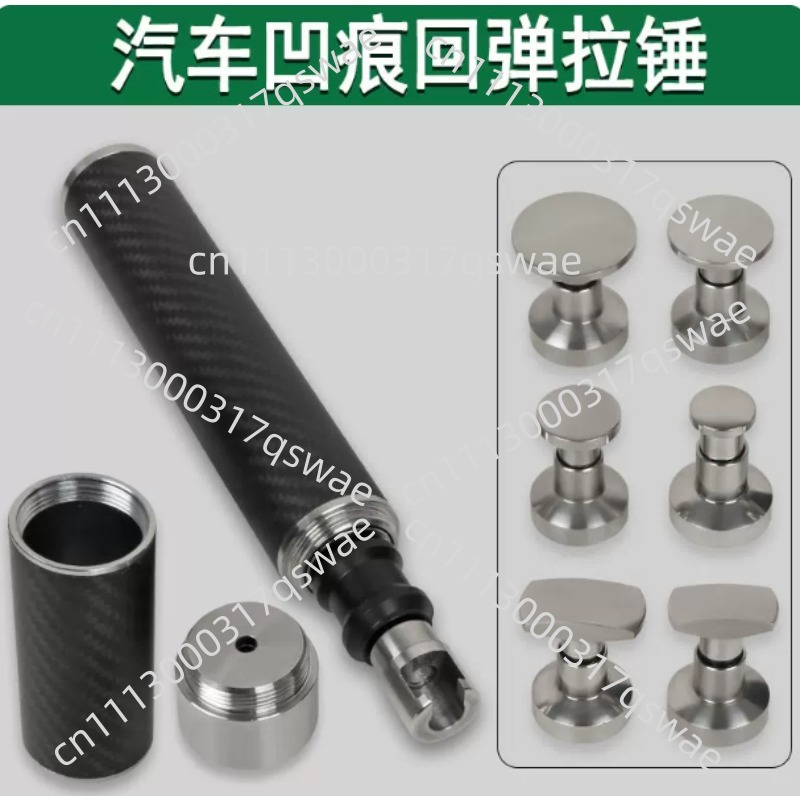 Car Dent Repair Tool Traceless - огляд і ціна Furniture Hardware Repair